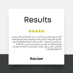 feedback1